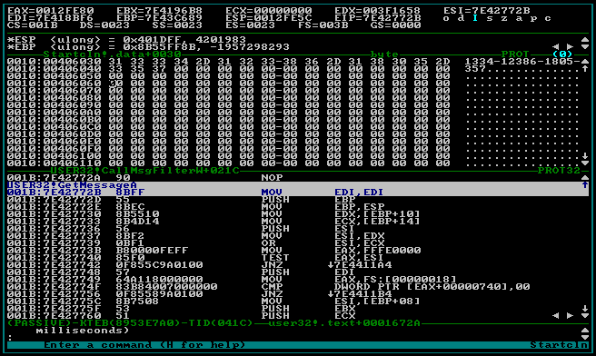 A common SoftICE interface setup, showing the registers, the memory, the executable instructions and the prompt
